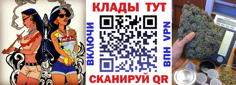 Сколько стоит Сим Бошки Шишки  ГАШ 
