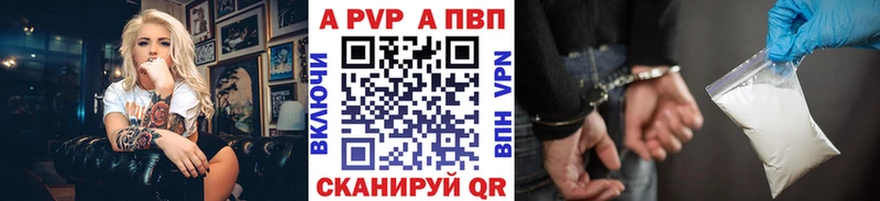 А ПВП крисы CK  МЕГА tor  Сим 
