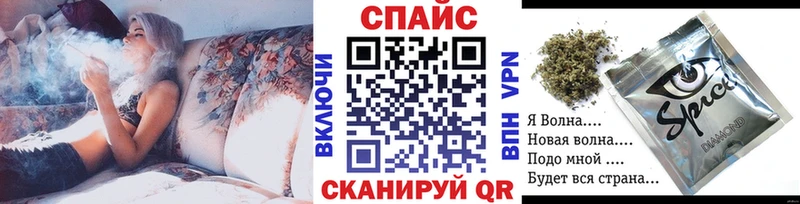 Бутират оксана  закладка  Сим 