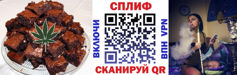 Cannafood конопля  Сим 