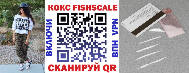 что такое   Сим  Кокаин Колумбийский 
