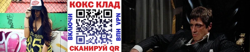 КОКАИН Columbia Сим