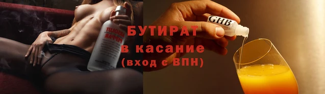 mix Новозыбков