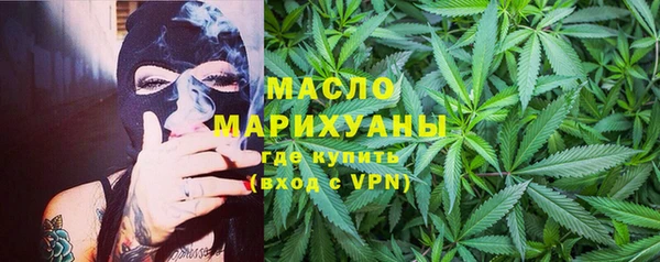 mix Новозыбков