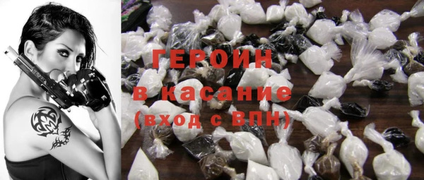 mix Новозыбков