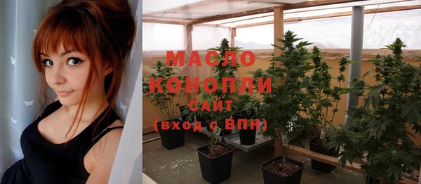 mix Новозыбков