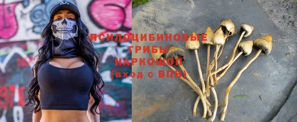 экстази Алагир