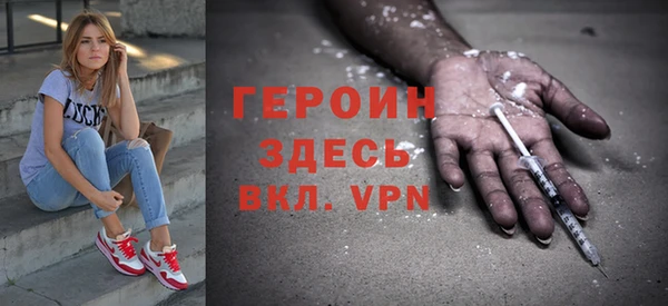 экстази Алапаевск