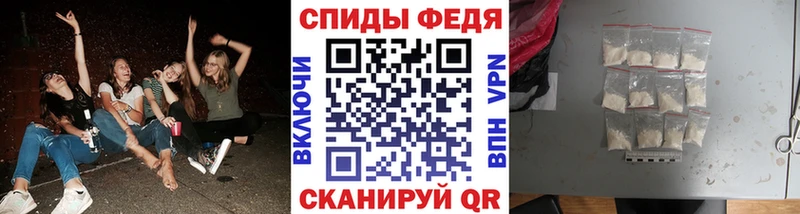 МЕТАМФЕТАМИН Methamphetamine где найти наркотики Сим