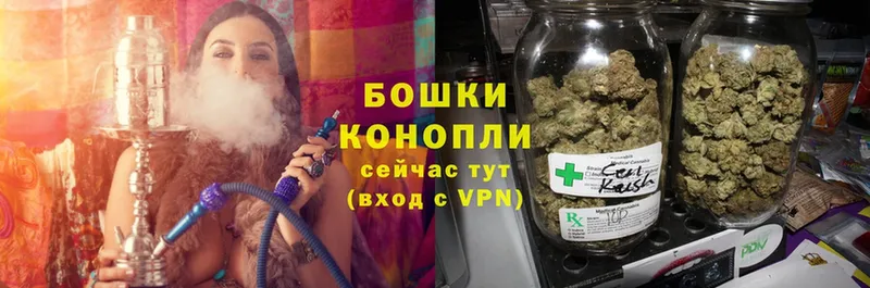 Бошки марихуана Ganja  Сим 